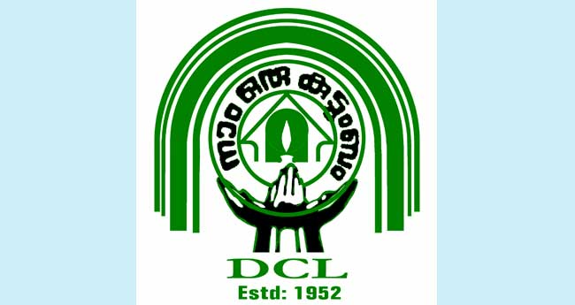ഡി​സി​എ​ൽ സം​സ്ഥാ​ന ടാ​ല​ന്‍റ് ഫെ​സ്റ്റ്: തൃ​ശൂ​ർ പ്ര​വി​ശ്യ ചാ​ന്പ്യ​ന്മാ​ർ; തൊടുപുഴ പ്രവിശ്യ റണ്ണറപ്