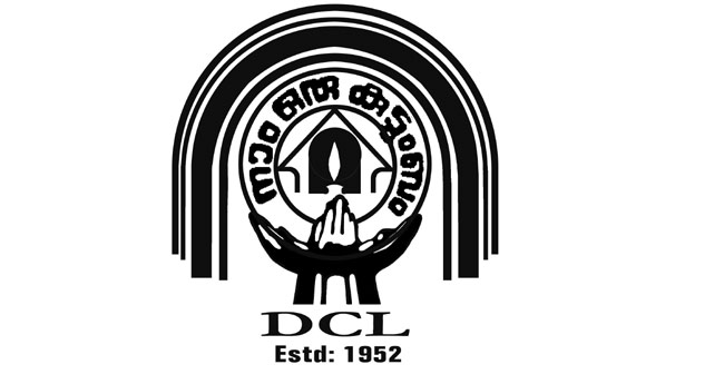 ഡി​സി​എ​ൽ