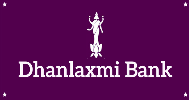 ധ​ന​ല​ക്ഷ്മി ബാ​ങ്കി​ലൂ​ടെ യു​പി​ഐ വ​ഴി ജി​എ​സ്ടി അ​ട​യ്ക്കാം