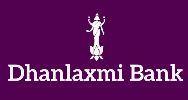 നോ​ർ​ക്ക പ്ര​വാ​സി പു​ന​ര​ധി​വാ​സ പ​ദ്ധ​തി ഇ​നി ധ​ന​ല​ക്ഷ്മി ബാ​ങ്ക് വ​ഴി​യും