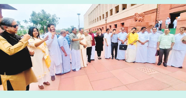 ഛത്തീസ്ഗഡ് സംഭവം: പാർലമെന്‍റിൽ ധർണ