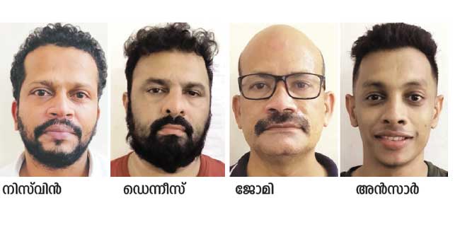 കൊച്ചിയിൽ നി​ശാ​പാ​ര്‍​ട്ടി​ക​ളി​ല്‍ റെയ്ഡ്; ഡി​ജെ അ​ട​ക്കം നാ​ലു പേ​ര്‍ അ​റ​സ്റ്റി​ല്‍