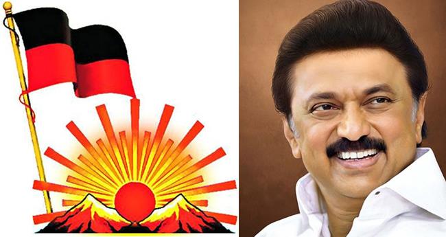 പു​തി​യ ക്രി​മി​ന​ൽ നി​യ​മം; പ്ര​തി​ഷേ​ധ​വു​മാ​യി ഡി​എം​കെ