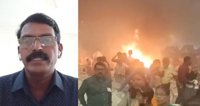 ക​ള​മ​ശേ​രി സ്ഫോ​ട​ന​ക്കേ​സ്: മാ​ർ​ട്ടി​നെ​തി​രെ സാ​ക്ഷി പ​റ​യു​ന്ന​വ​രെ കൊ​ല​പ്പെ​ടു​ത്തു​മെ​ന്ന് ഭീ​ഷ​ണി