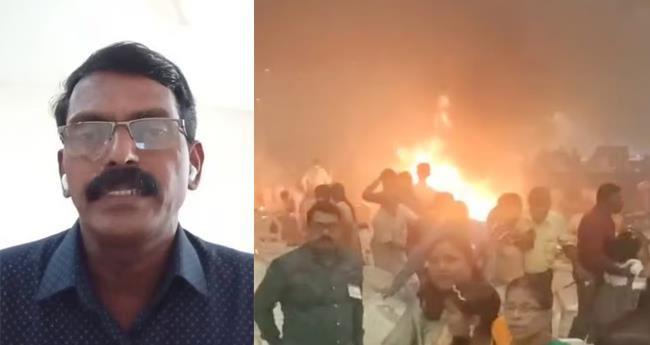 ക​ള​മ​ശേ​രി സ്‌​ഫോ​ട​നം: ഒരാൾകൂടി മരിച്ചു; ആ​കെ മ​ര​ണം എ​ട്ടാ​യി