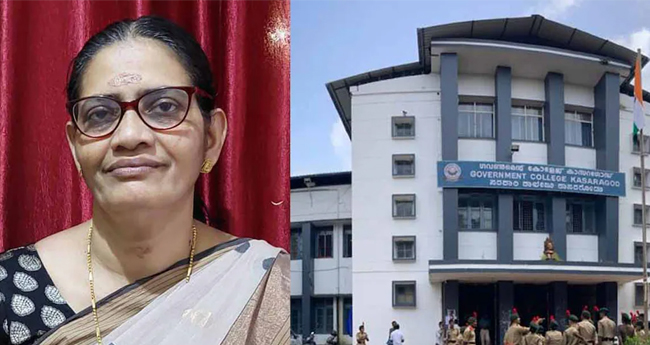 എ​സ്എ​ഫ്ഐ​യെ വി​മ​ർ​ശി​ച്ച​ കാ​സ​ർ​ഗോ​ഡ് ഗ​വ. കോ​ള​ജ്  മു​ൻ പ്രി​ൻ​സി​പ്പ​ലിന്‍റെ ഗ്രാറ്റുവിറ്റി തടഞ്ഞു