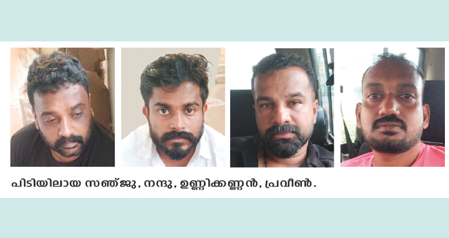 ത​ല​സ്ഥാ​ന​ത്ത് വ​ൻ ല​ഹ​രി​വേ​ട്ട;  ഒ​ന്നേ​കാ​ൽ കി​ലോ  എം​ഡി​എം​എ പി​ടി​കൂ​ടി