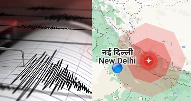 നേപ്പാളിലെ ഭൂചലനം: 69 മരണം, നിരവധി കെട്ടിടങ്ങൾ തകർന്നു