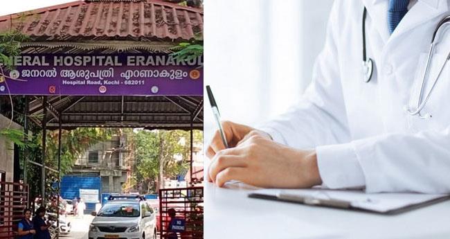 വ​നി​താ ഡോ​ക്ട​ര്‍​ക്ക് നേ​രെ ലൈം​ഗി​കാ​തി​ക്ര​മം; ഡോ. ​മ​നോ​ജി​ന്‍റെ മു​ന്‍​കൂ​ര്‍ ജാ​മ്യാ​പേ​ക്ഷ ഇ​ന്ന് പ​രി​ഗ​ണി​ക്കും