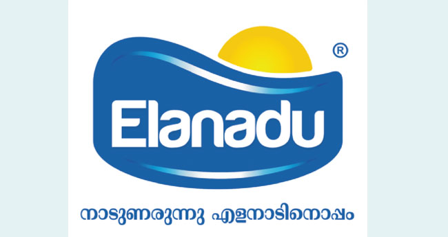 പു​തി​യ ഉ​ത്പ​ന്ന​ങ്ങ​ളു​മാ​യി  എ​ള​നാ​ട് മി​ൽ​ക്ക്