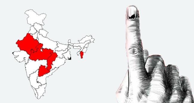 നാലു സംസ്ഥാനങ്ങളിലെ നിയമസഭാ തെരഞ്ഞെടുപ്പ് ഫലം ഇന്ന്