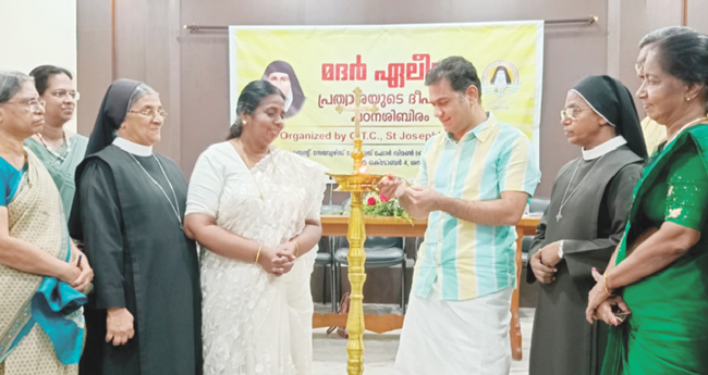 മദർ ഏലീശ്വയുടെ വാഴ്ത്തപ്പെട്ട പദവിപ്രഖ്യാപനം: പഠനശിബിരം നടത്തി