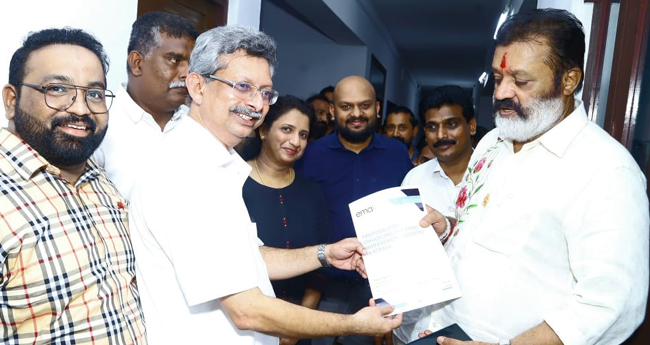 ഇ​വ​ന്‍റ് ഡെ​സ്റ്റി​നേ​ഷ​ൻ:  ഇ​മാ​ക് പ​ദ്ധ​തി​രേ​ഖ ന​ൽ​കി