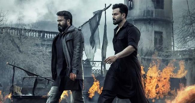 എ​മ്പു​രാ​ന്‍റെ വ്യാ​ജ പ​തി​പ്പ്; ന​ട​പ​ടി​യു​മാ​യി സൈ​ബ​ര്‍ പോ​ലീ​സ്