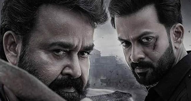 എ​മ്പു​രാ​നി​ൽ പ്ര​വ​ർ​ത്തി​ച്ച എ​ല്ലാ ച​ല​ച്ചി​ത്ര പ്ര​വ​ർ​ത്ത​ക​രേ​യും ചേ​ർ​ത്തു​നി​ർ​ത്തു​ന്നു; പി​ന്തു​ണ​യു​മാ​യി ഫെ​ഫ്ക