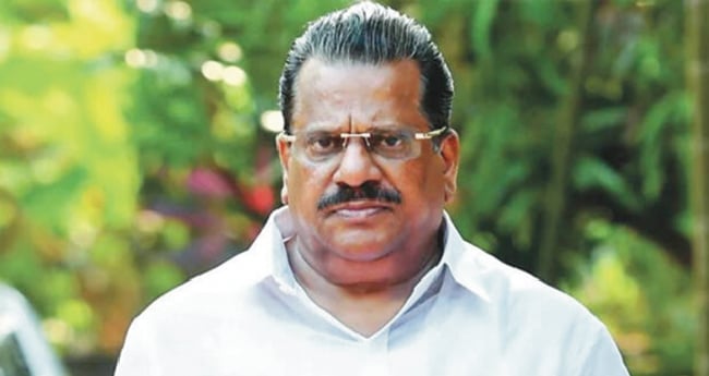ജു​ഡീ​ഷ​റി​ക്കെ​തി​രേ ഇ.​പി