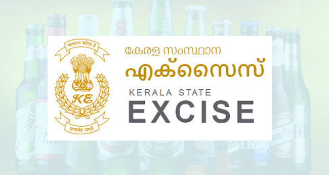 റ​സ്റ്റ​റ​ന്‍റു​ക​ൾ മു​ഖേ​ന ബി​യ​ർ വി​ല്​പ​ന:  വി​ചി​ത്ര വാ​ദ​വു​മാ​യി എ​ക്സൈ​സ് വ​കു​പ്പ്