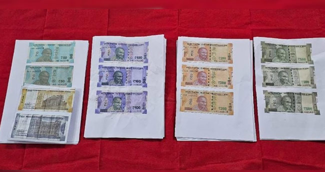 മാവോയിസ്റ്റുകൾ അടിച്ചിറക്കിയ കള്ളനോട്ട് പിടികൂടി