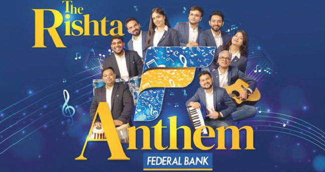 ലോ​ക സം​ഗീ​ത​ദി​നം: ജീ​​​വ​​​ന​​​ക്കാ​​​ര്‍ ഒ​​​രു​​​ക്കി​​​യ ഗാ​​​നം അ​​​വ​​​ത​​​രി​​​പ്പി​​​ച്ച് ഫെ​​​ഡ​​​റ​​​ല്‍ ബാ​​​ങ്ക്