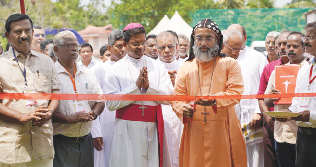 ജി​​ജി​​എം രാ​​ജ്യാ​​ന്ത​​ര  കോ​​ണ്‍ഗ്ര​​സി​​ന് തു​​ട​​ക്കം