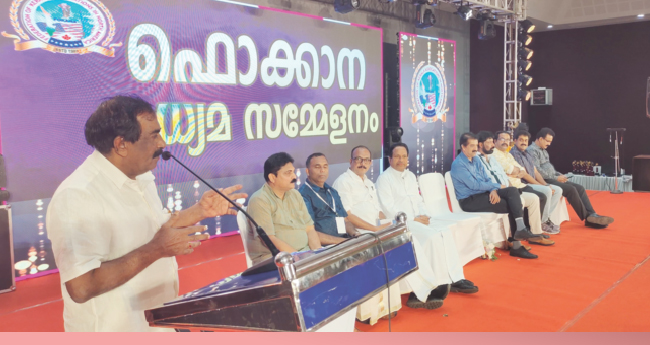 ഫൊക്കാന  കൺവൻഷനിൽ  മാധ്യമ  സെമിനാർ