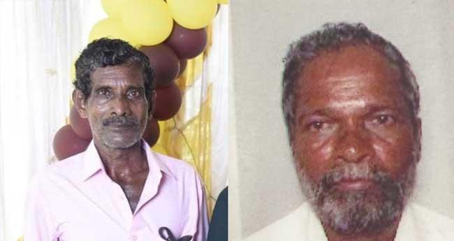 റെ​യി​ൽ​വേ ട്രാ​ക്ക് മു​റി​ച്ച് ക​ട​ക്കു​ന്ന​തി​നി​ടെ ര​ണ്ടു​പേ​ർ ട്രെ​യി​ന്‍ ത​ട്ടി മ​രി​ച്ചു