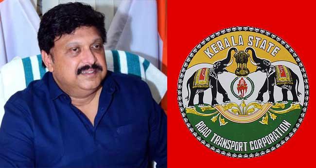 കെ​എ​സ്ആ​ർ​ടിസി ജീ​വ​ന​ക്കാർ ശ​മ്പ​ളം ദു​രി​താ​ശ്വാ​സ​നി​ധി​യി​ലേ​ക്ക് ന​ൽ​ക​ണം; വി​വാ​ദ ഉ​ത്ത​ര​വ് പി​ൻ​വ​ലി​ക്കാ​ൻ മ​ന്ത്രി​യു​ടെ നി​ർ​ദേ​ശം