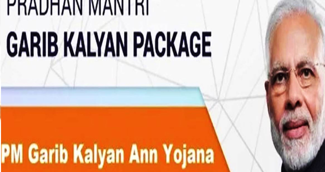 ഗ​​​രീബ്  ക​ല്യാ​ണ്‍ പാ​ക്കേ​ജ് തു​ക നല്കിത്തുടങ്ങി