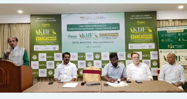 സ്വ​ര്‍​ണ വ്യാ​പാ​ര മേ​ഖ​ല​യി​ല്‍ ഇ-​വേ​ബി​ല്‍  ന​ട​പ്പാ​ക്ക​രു​തെന്ന് ആ​ഭ​ര​ണ വ്യാ​പാ​രി​ക​ള്‍