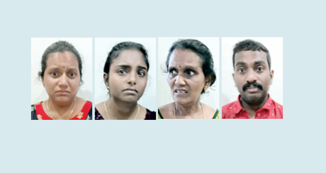 സ്വർണം തട്ടിയെടുത്തു; മൂ​ന്നു സ്ത്രീ​ക​ളും  ഗ​വ.​ ജീ​വ​ന​ക്കാ​ര​നും പി​ടി​യി​ൽ