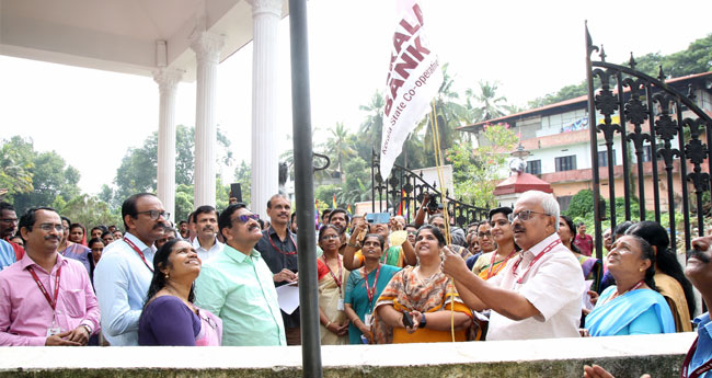 കേ​ര​ള ബാ​ങ്ക് ഐ​ടി സം​യോ​ജ​നം  ഡി​സം​ബ​റി​ൽ പൂ​ർ​ത്തി​യാ​കും: ഗോ​പി കോ​ട്ട​മു​റി​ക്ക​ൽ