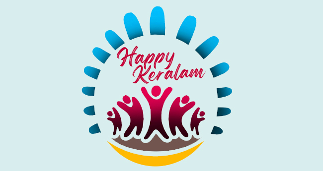 കുടുംബശ്രീ ‘ഹാപ്പി കേരളം’ പദ്ധതി  നഗരപ്രദേശങ്ങളിലേക്കും