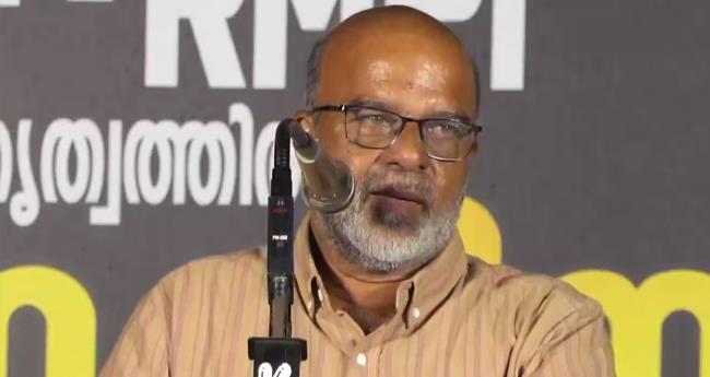 സ്ത്രീ​വി​രു​ദ്ധ പ​രാ​മ​ർ​ശ​വു​മാ​യി ആ​ർ​എം​പി നേ​താ​വ്; പി​ന്നാ​ലെ ഖേ​ദ​പ്ര​ക​ട​നം