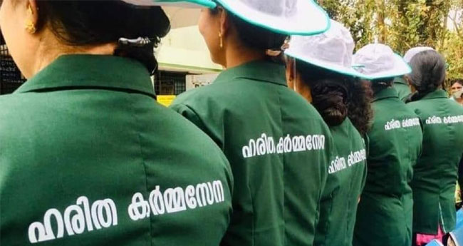 ബി​പി​എ​ൽ, എ​എ​വൈ കാ​ർ​ഡു​ട​മ​ക​ളു​ടെ മാ​ലി​ന്യ യൂ​സ​ർ ഫീ​സ് ത​ദ്ദേ​ശ സ്ഥാ​പ​നം വ​ഹി​ക്ക​ണം