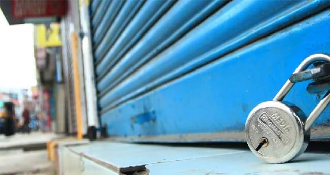 കോ​ഴി​ക്കോ​ട് അ​ഴി​യൂ​ർ പ​ഞ്ചാ​യ​ത്തി​ൽ ചൊ​വ്വാ​ഴ്ച ഹ​ർ​ത്താ​ൽ