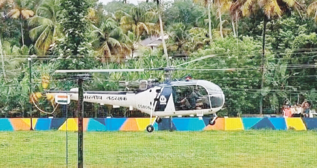 കോ​​​സ്റ്റ് ഗാ​​​ര്‍ഡി​​​ന്‍റെ ഹെ​​​ലി​​​കോ​​​പ്റ്റ​​​ര്‍ ചേ​​​ലാ​​​ട് ഇ​​​റ​​​ക്കി