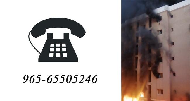 കു​വൈ​ത്ത് തീ​പി​ടി​ത്തം: ഇ​ന്ത്യ​ൻ എം​ബ​സി ഹെ​ൽ​പ് ഡെ​സ്ക് തു​റ​ന്നു