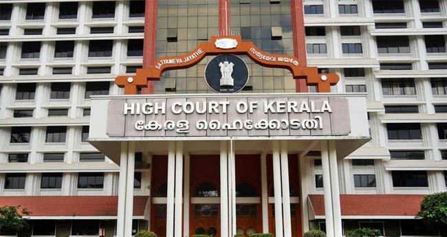 ക​രു​വ​ന്നൂ​ർ ബാ​ങ്ക് ത​ട്ടി​പ്പ്; സി​ബി​ഐ അ​ന്വേ​ഷ​ണം വേ​ണ്ടെ​ന്ന് ഹൈ​ക്കോ​ട​തി