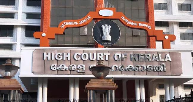 കീം ​റാ​ങ്ക് പ​ട്ടി​ക: സം​സ്ഥാ​ന സ​ർ​ക്കാ​രി​ന് ക​ന​ത്ത തി​രി​ച്ച​ടി