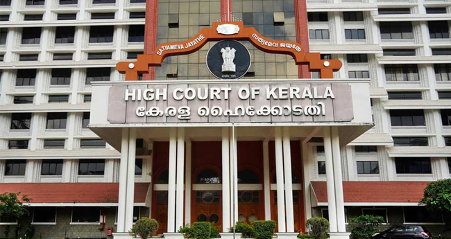 സി​നി​മാ കോ​ണ്‍​ക്ലേ​വ് ഓ​ഗ​സ്റ്റി​ലേ​ക്കു മാ​റ്റി​യെ​ന്ന് സ​ര്‍​ക്കാ​ര്‍  കോടതിയിൽ