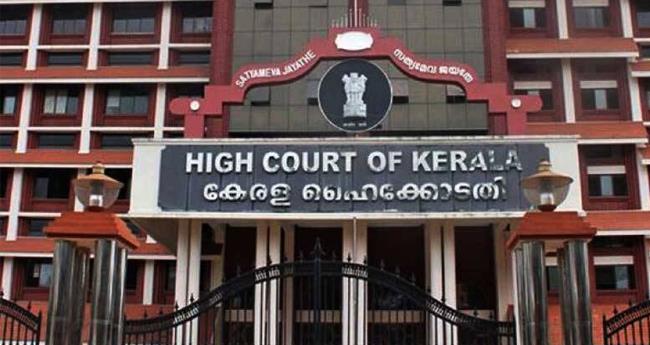 സ​ർ​ക്കാ​രി​നു വീ​ണ്ടും തി​രി​ച്ച​ടി; ഡി​ജി​റ്റ​ൽ സ​ർ​വ​ക​ലാ​ശാ​ല വി​സി നി​യ​മ​ന​ത്തി​ലും സ്റ്റേ​യി​ല്ല