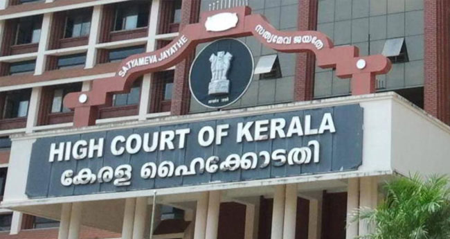 സസ്പെൻഷനിലായ ജീവനക്കാരെ  തി​രി​ച്ചെടു​ത്ത​തിനെതിരേ ഹൈക്കോടതി