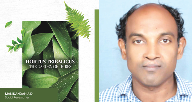 അ​ട്ട​പ്പാ​ടി​യു​ടെ  സ​സ്യ​സ​ന്പ​ത്തി​നെ  അ​റി​യാം, ഹോ​ർ​ത്തൂ​സ്  ട്രൈ​ബ​ലി​ക്ക​സി​ലൂ​ടെ...