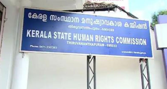 വൈ​ദ്യു​ത ലീ​ക്കേ​ജ്  ത​ട​യാ​ൻ ഇ​എ​ൽ​സി​ബി സ്ഥാ​പി​ക്ക​ണ​മെ​ന്ന  ആ​വ​ശ്യം ന്യാ​യം:  മ​നു​ഷ്യാ​വ​കാ​ശ ക​മ്മീ​ഷ​ൻ