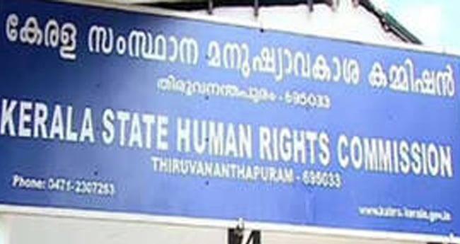 വി​ദ്യാ​ർ​ഥി ഷോ​ക്കേ​റ്റ് മ​രി​ച്ച സം​ഭ​വം; മ​നു​ഷ്യാ​വ​കാ​ശ ക​മ്മീ​ഷ​ൻ കേ​സെ​ടു​ത്തു