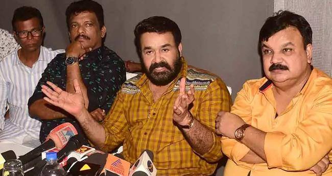 ഇ​ട​വേ​ള ബാ​ബു​വും മോ​ഹ​ൻ​ലാ​ലും സ്ഥാ​ന​മൊ​ഴി​യും; "അ​മ്മ'​യി​ൽ വ​ൻ മാ​റ്റ​ങ്ങ​ള്‍​ക്ക് സാ​ധ്യ​ത