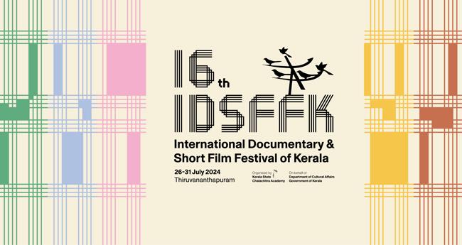 വ​യ​നാ​ട് ദു​ര​ന്തം; ഐ​ഡി​എ​സ്‌​എ​ഫ്എ​ഫ്കെ​യു​ടെ ഔ​ദ്യോ​ഗി​ക ച​ട​ങ്ങു​ക​ൾ ഒ​ഴി​വാ​ക്കി