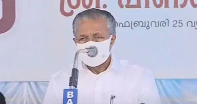 ഇ​ടു​ക്കി​ക്ക്  പാ​ക്കേ​ജ് 12,000  കോടി രൂപ