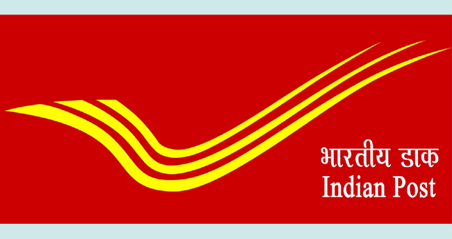 ത​പാ​ൽ​സേ​വ​ന​ങ്ങ​ൾ ‌ മൂ​ന്നു​ ദി​വ​സം മു​ട​ങ്ങും