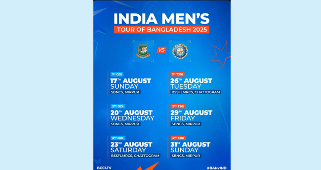 ഓ​​ഗ​​സ്റ്റി​​ല്‍ ഇ​​ന്ത്യ ബം​​ഗ്ലാ​​ദേ​​ശി​​ല്‍